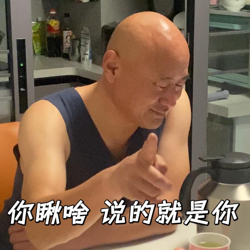 用户6012703787369