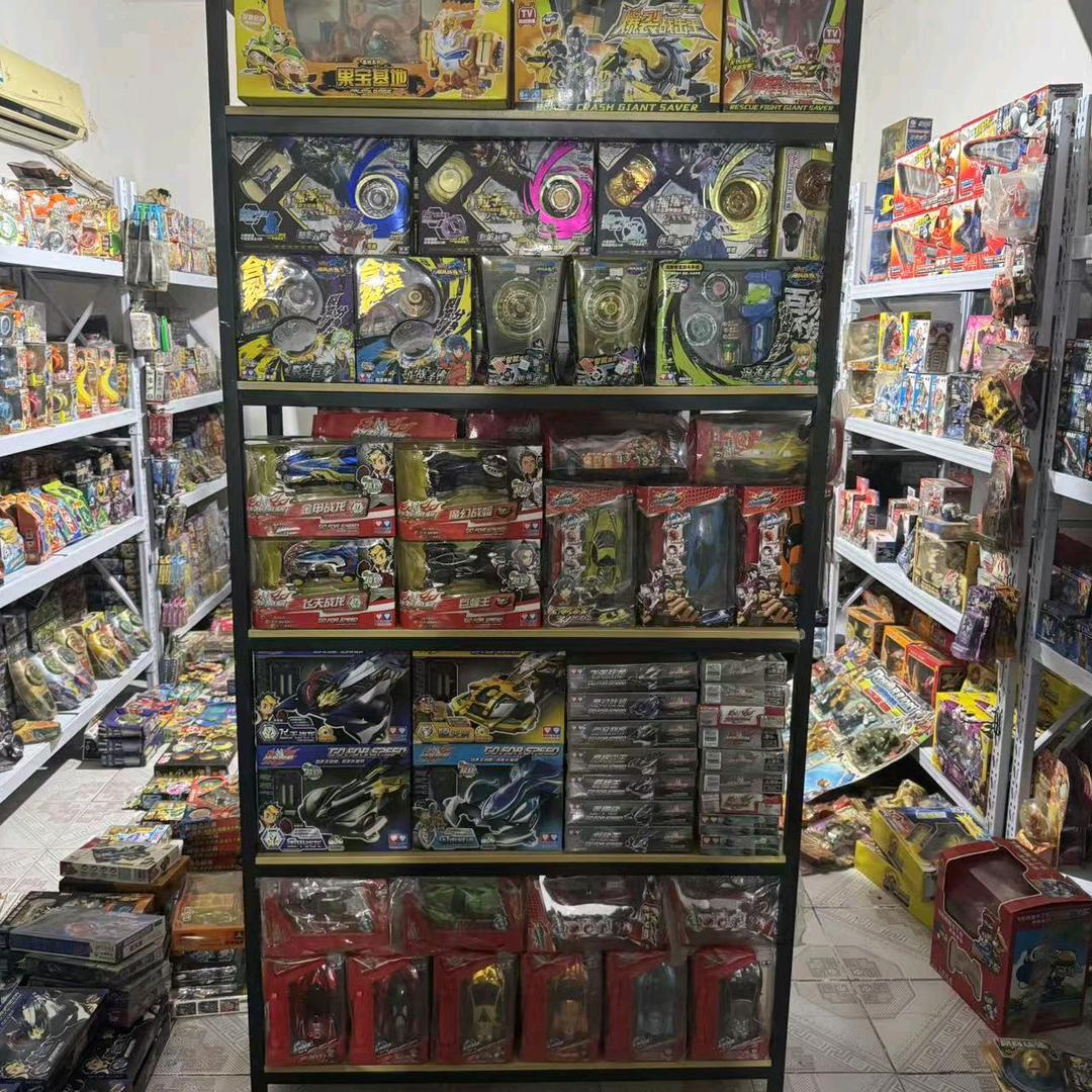 童年小铺中古玩具