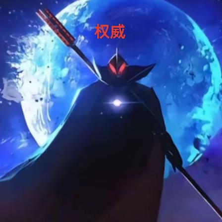 鼠鼠直接的吃
