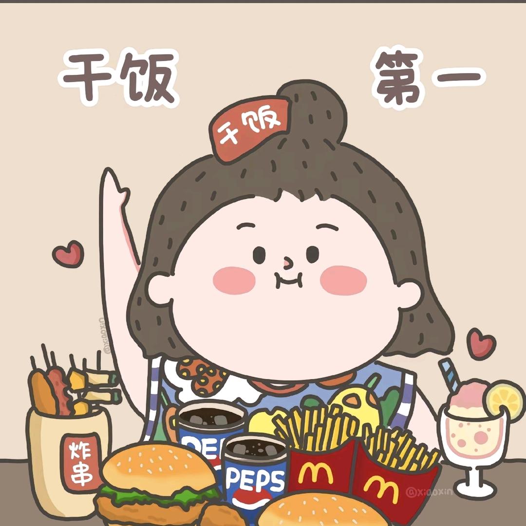 舌尖上的零食