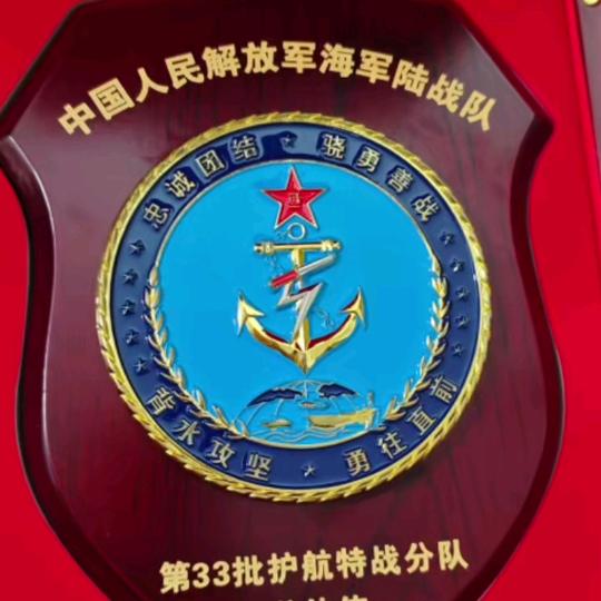 州世尊府