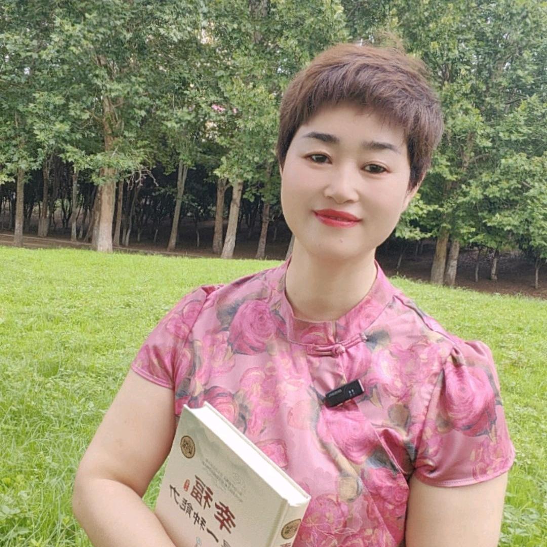 木棉读文