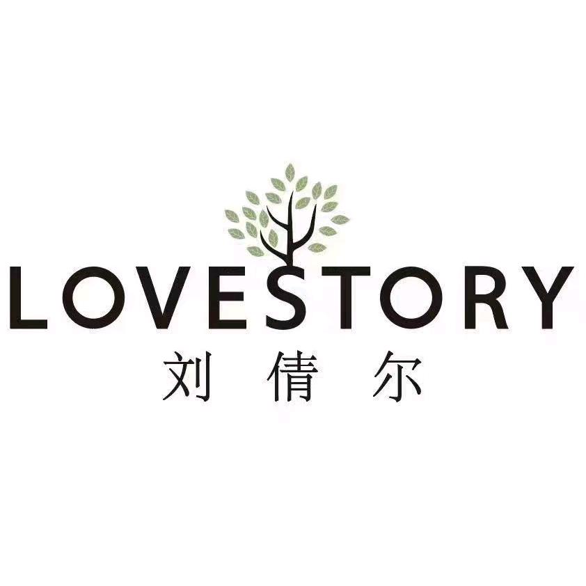 刘倩尔美容