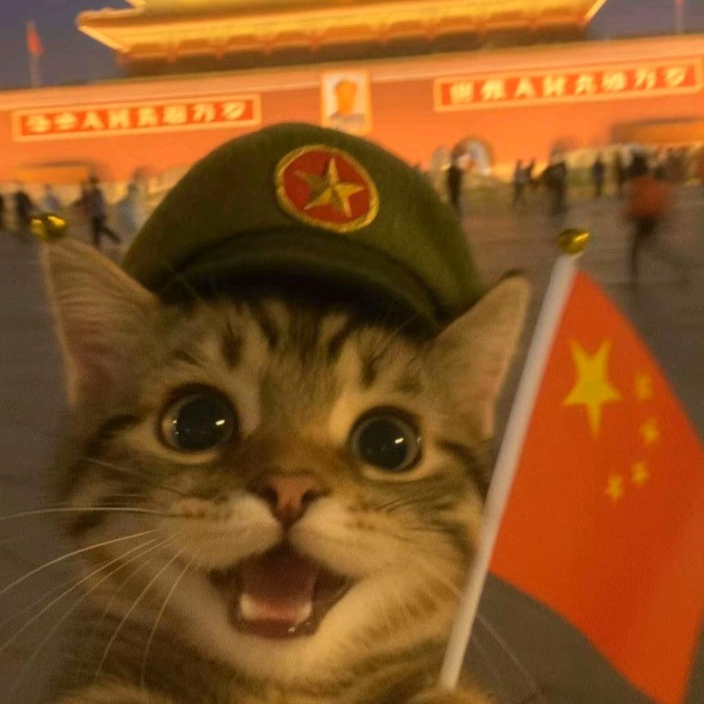 未来.