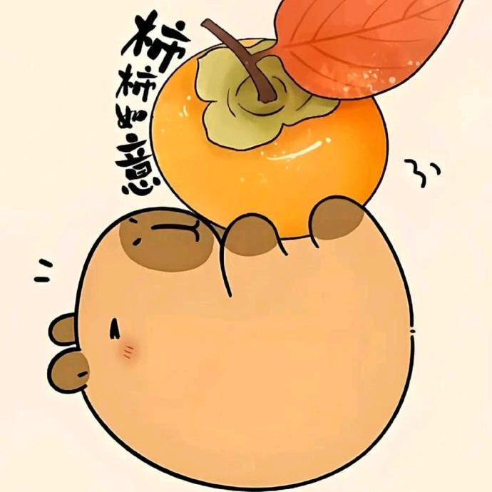 董硕