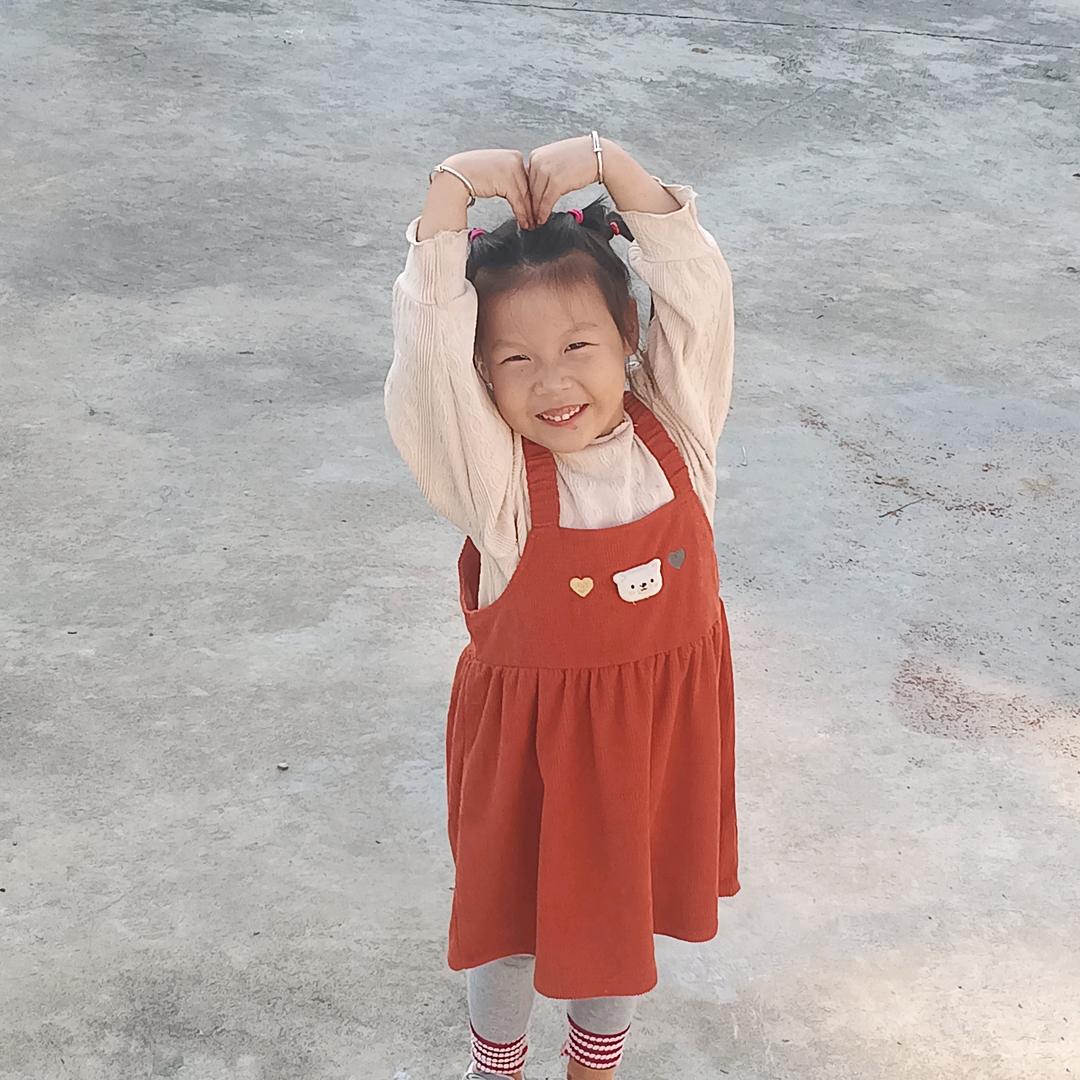 张