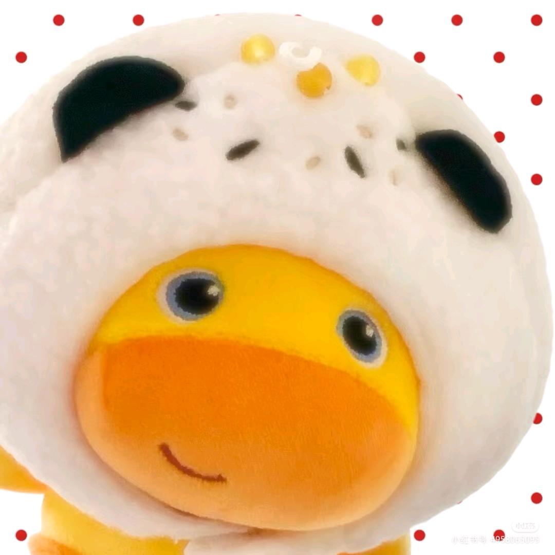 七秒