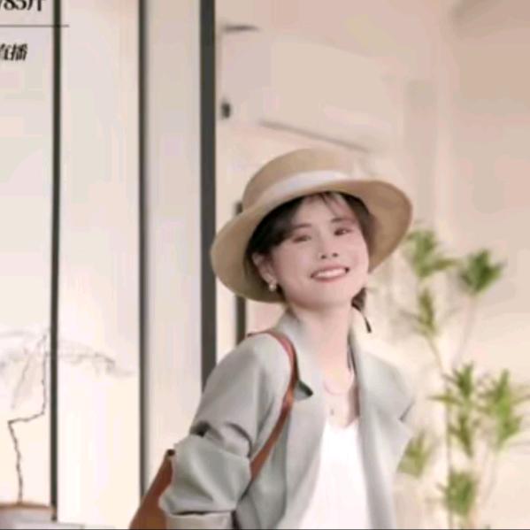 噢芬·穿搭分享