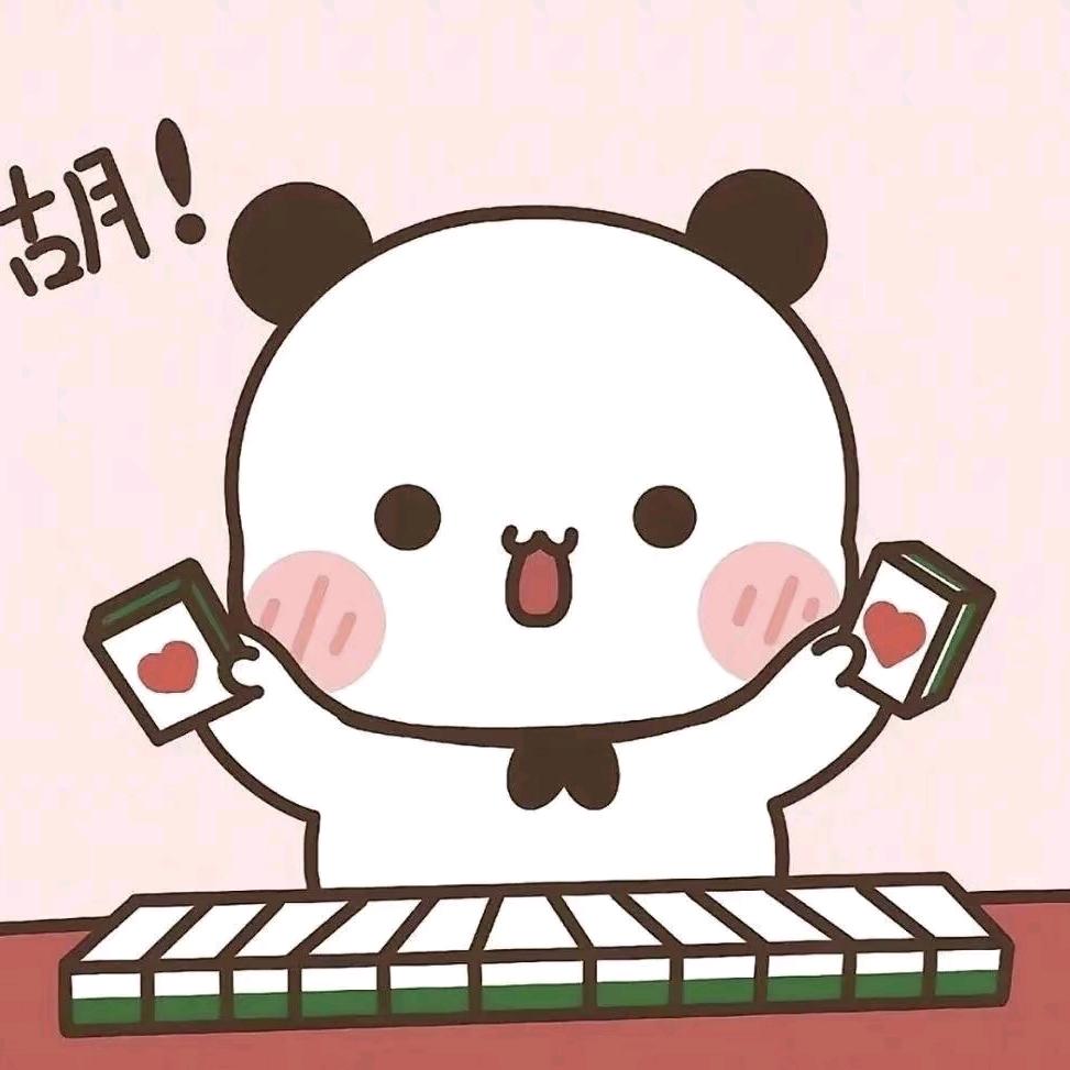 发呆爱好者