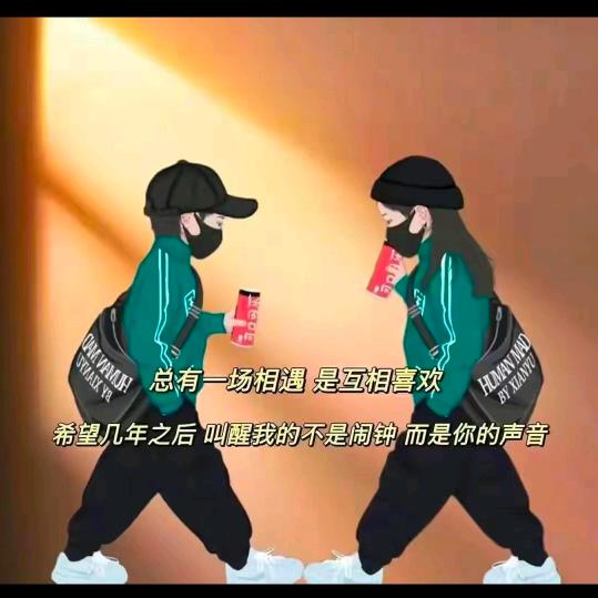 军