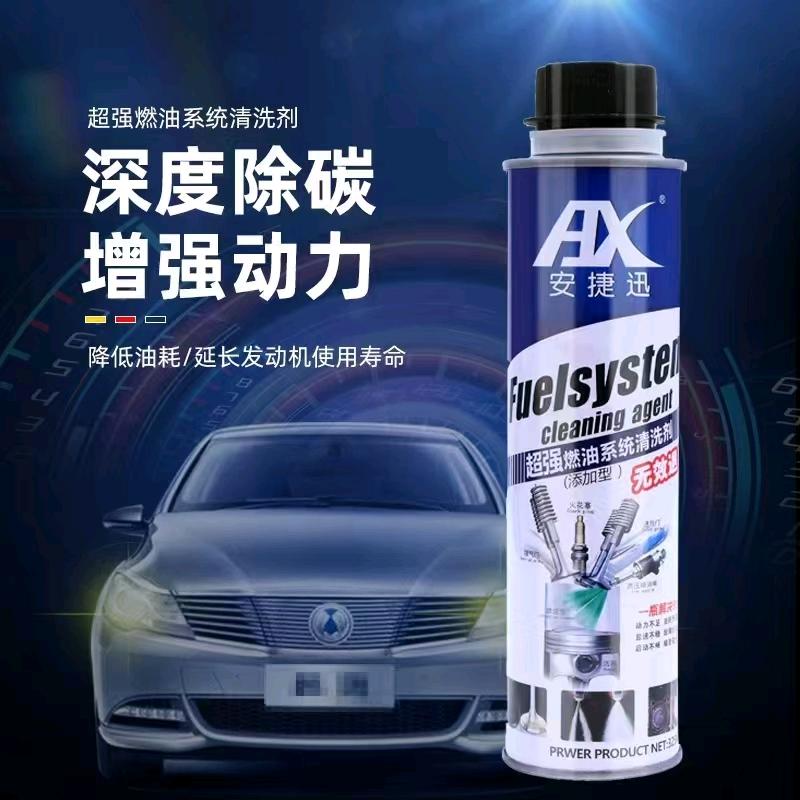 北京超级科技汽车研发基地