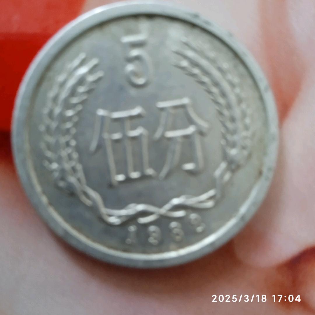 广安悦来