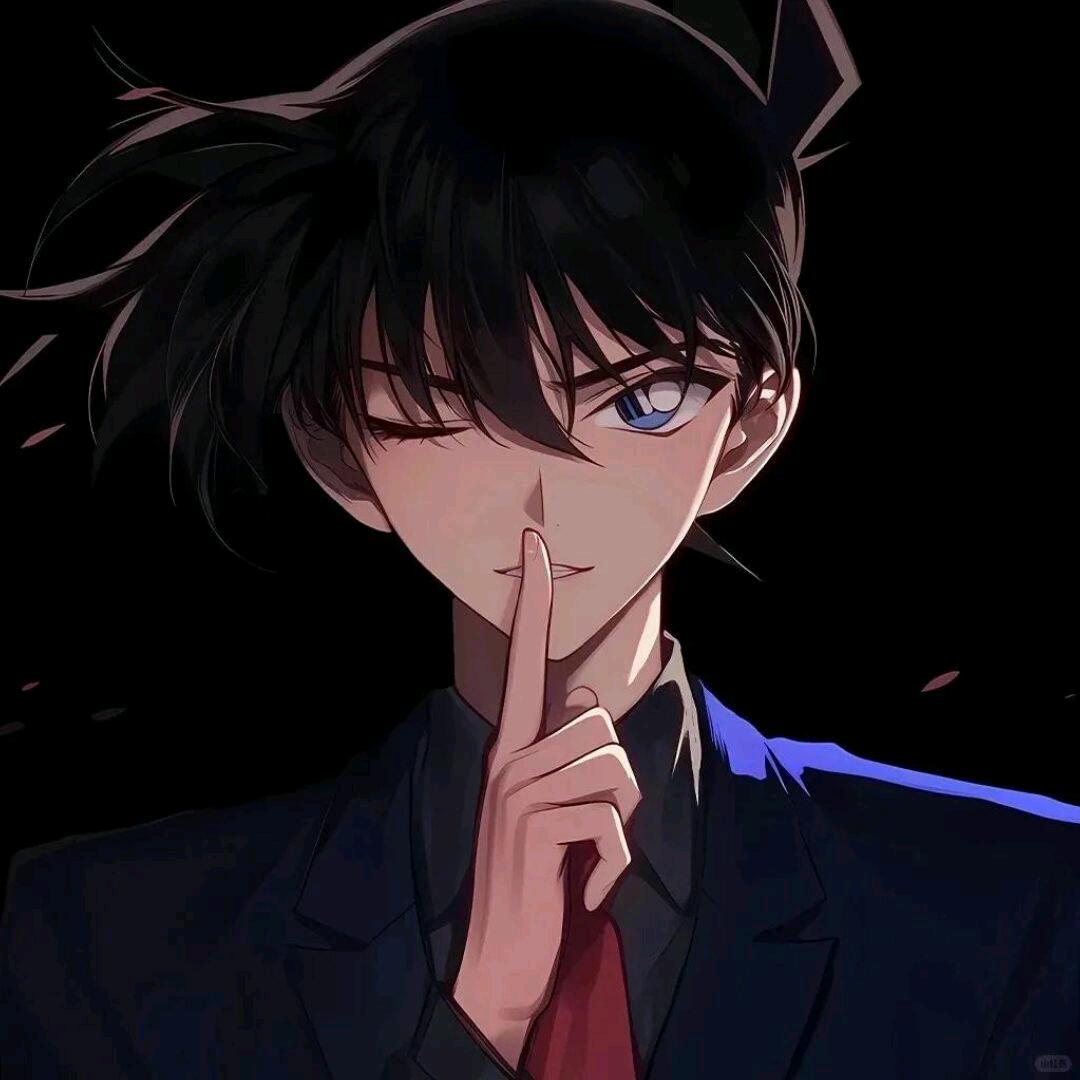 铭