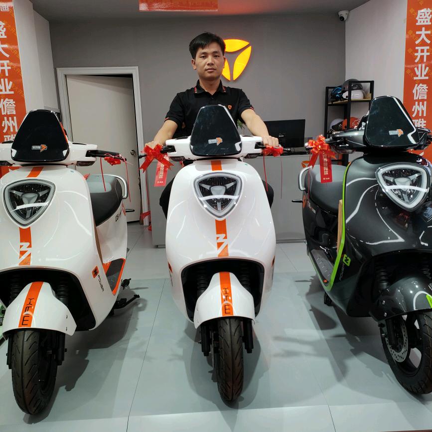 和庆雅迪专卖店