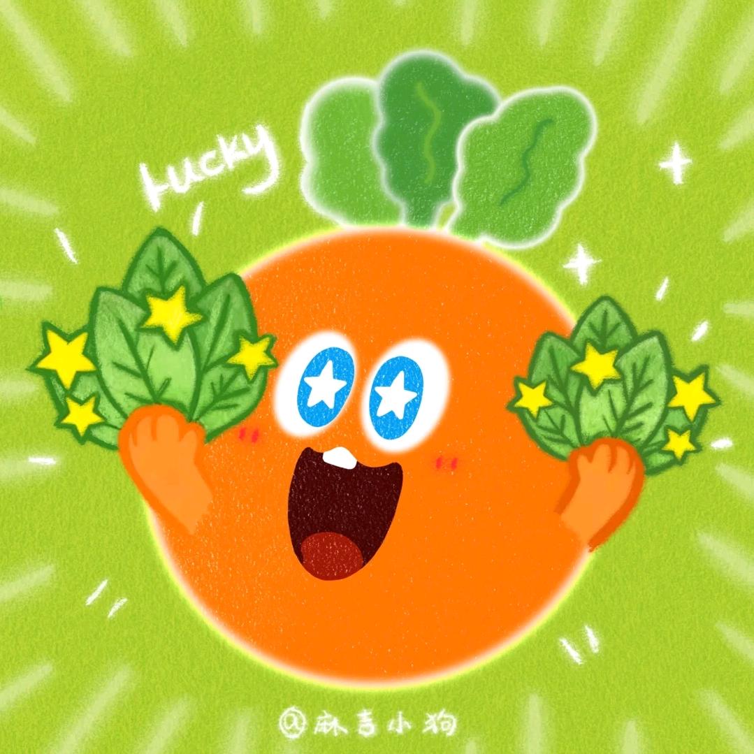 小洋呼呼