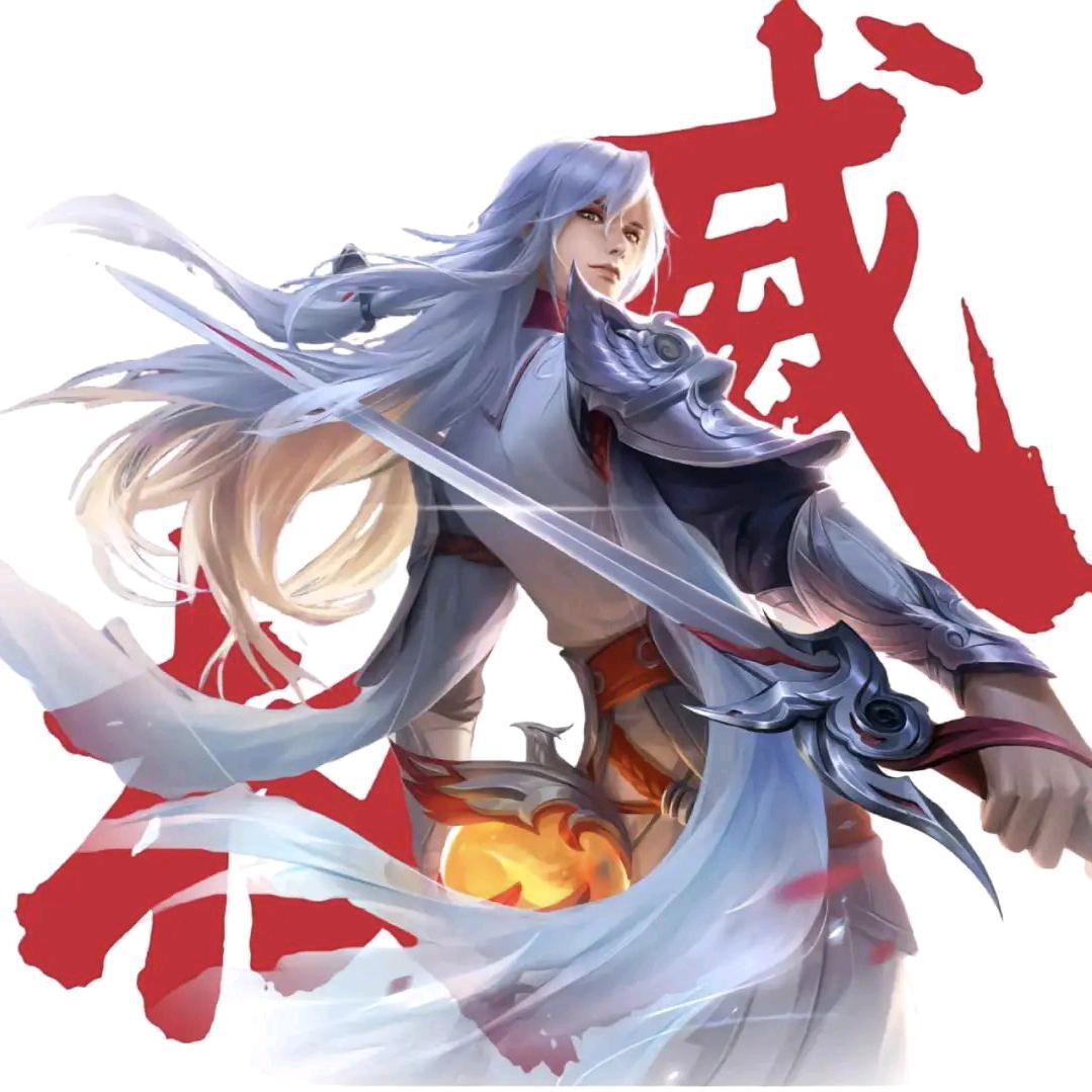 用户876850857