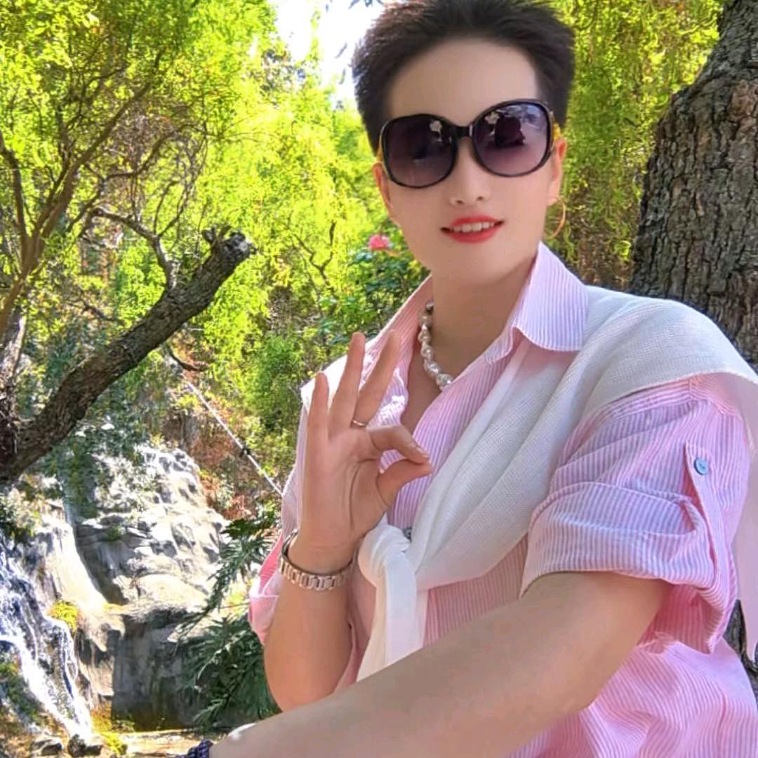 凤仙健康管理中心