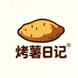 烤薯日记🍠
