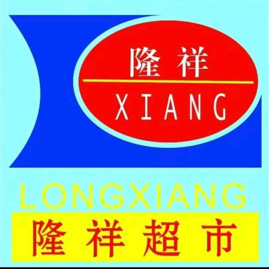 我的人生我做主