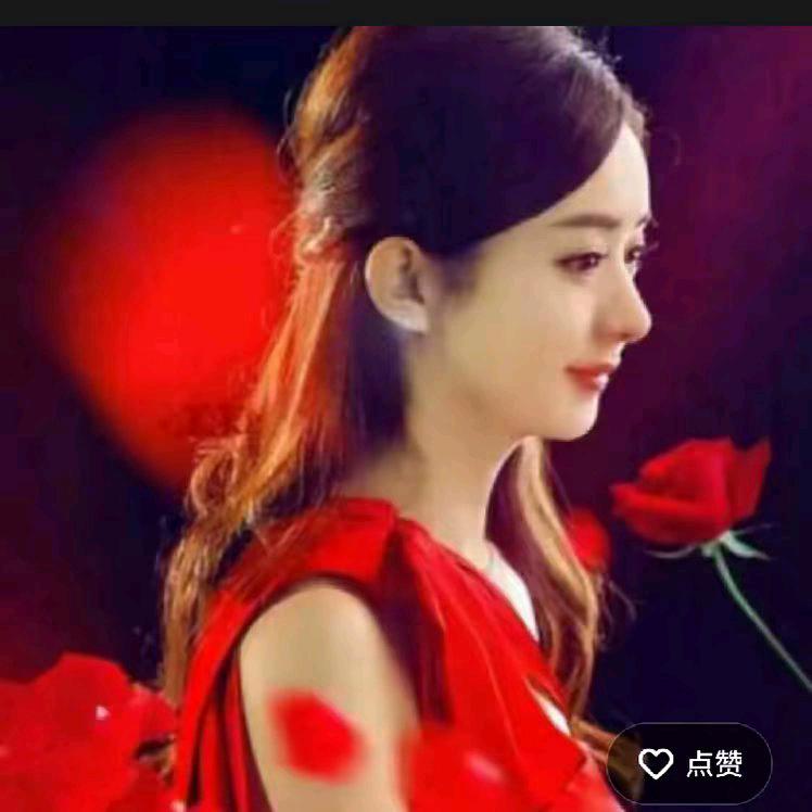 完美人生🌹🌹