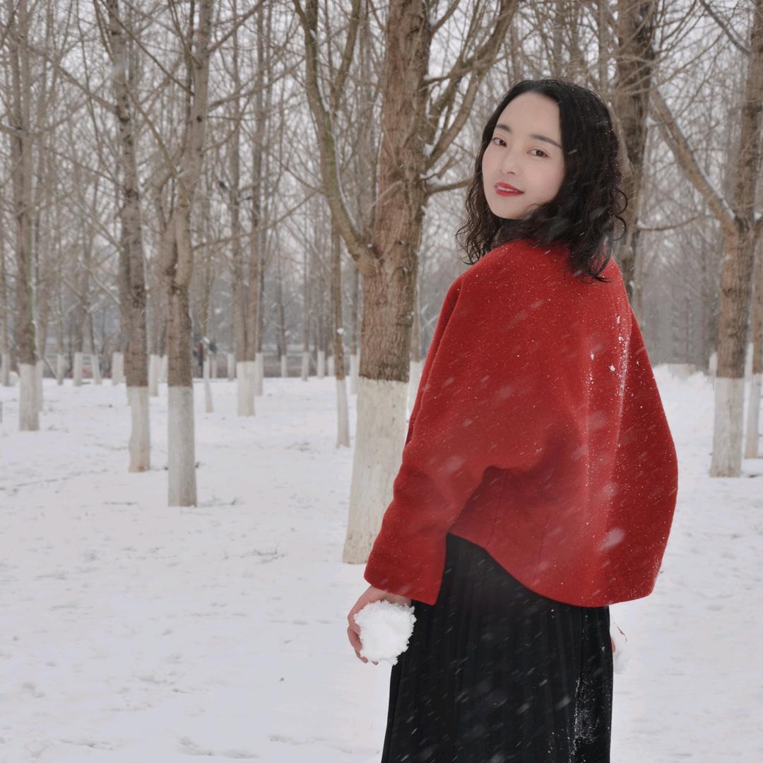 未央