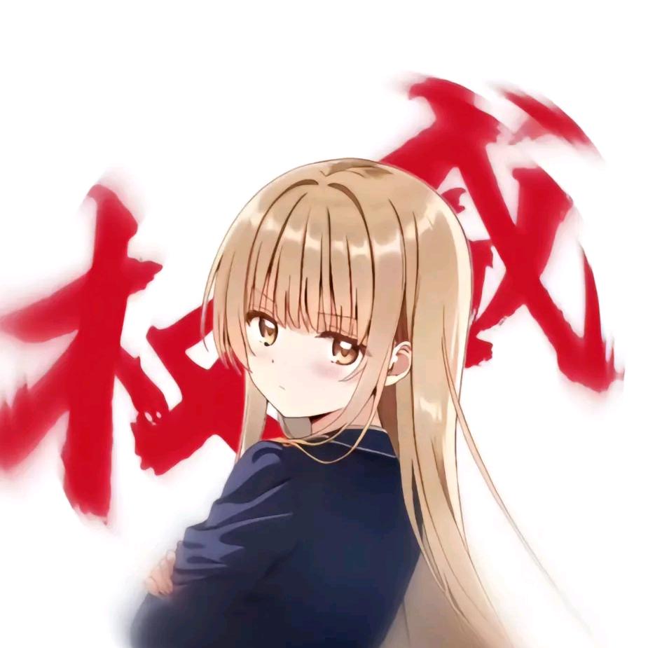 爱偷吃的小蜀鼠