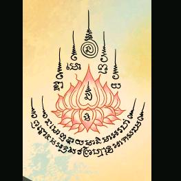 晋能集团～李健彰