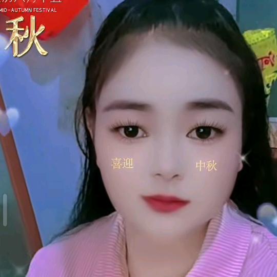 流氓小少妇✨✨👸👸👸