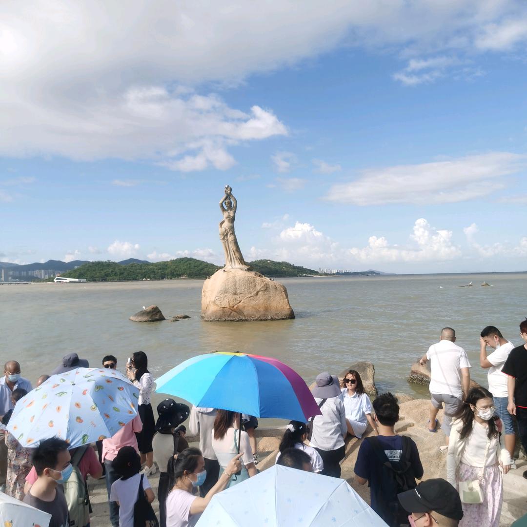 老田