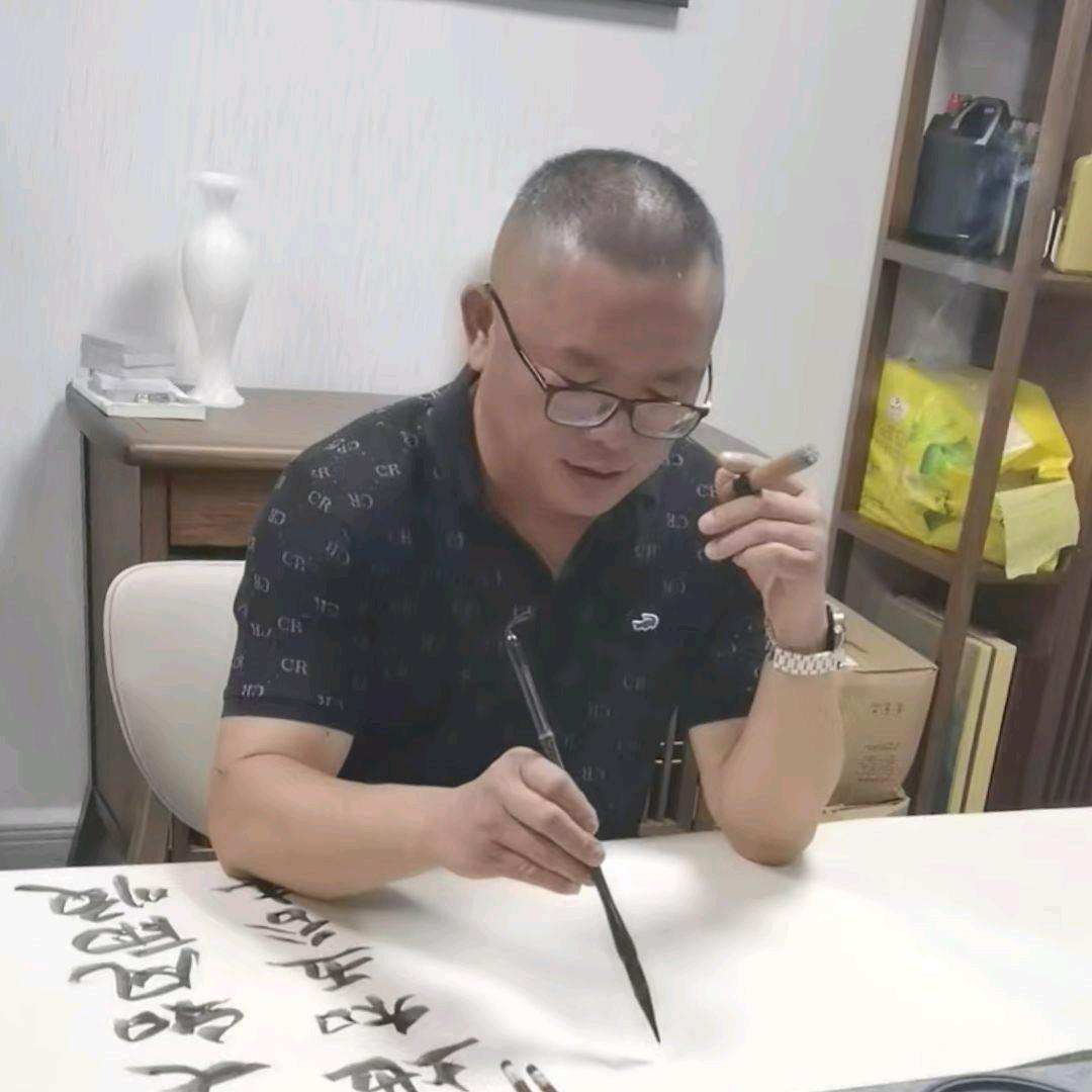 格局之道