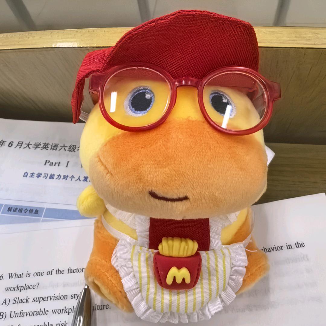不许再吃了（想见林俊杰版）