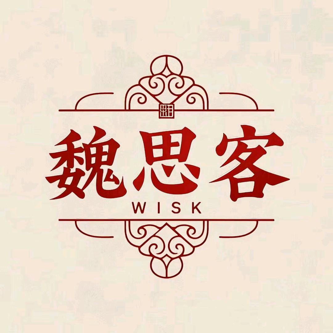 魏思客@酥香阁