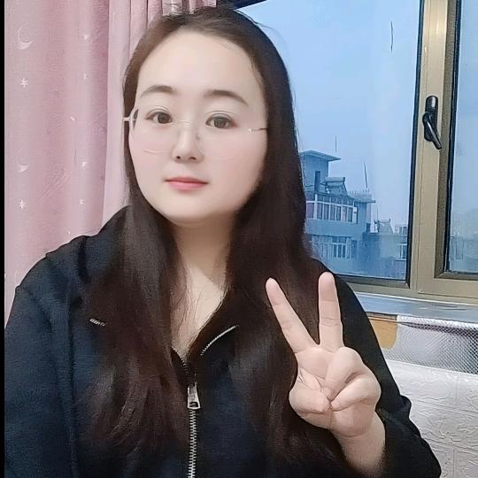 林家妹妹