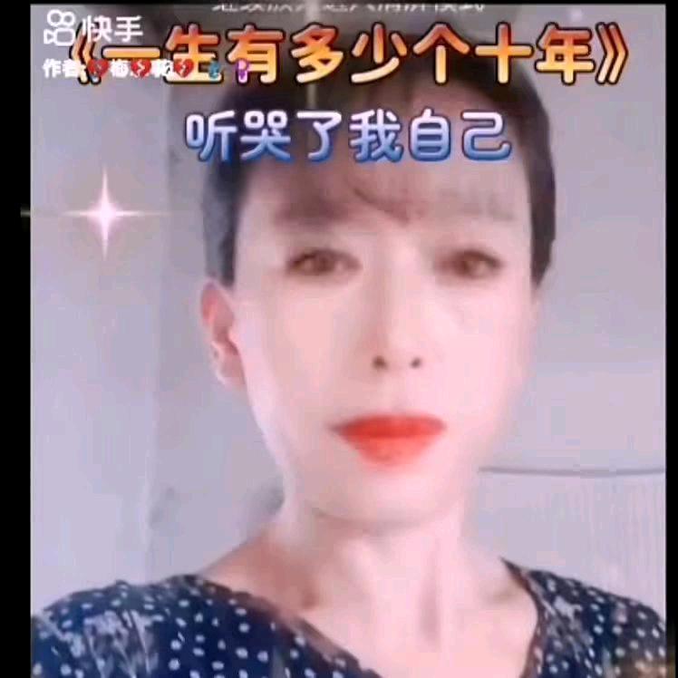 💔心想事成。💔