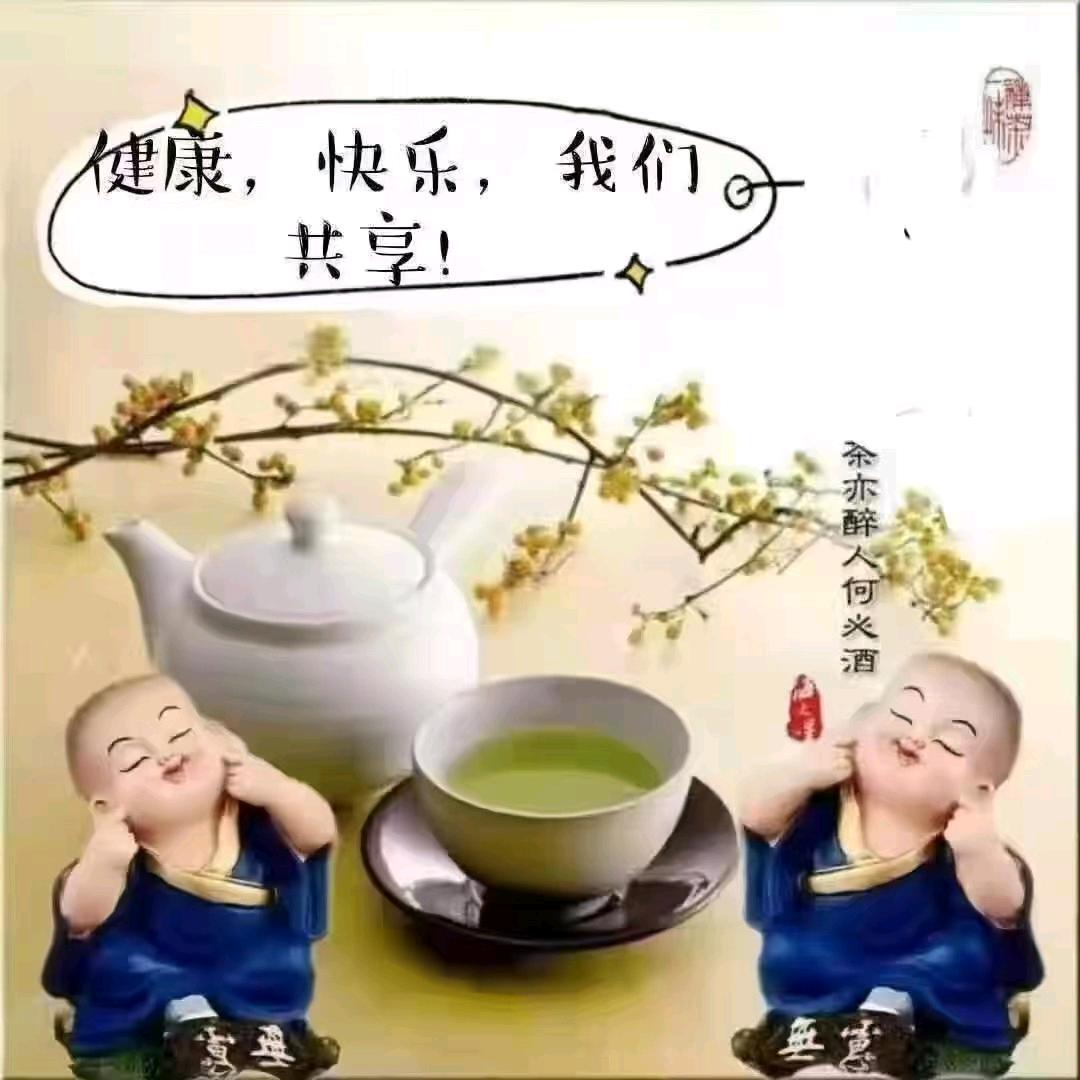 ꧁✝꫞꯭💞戴🐑✞꫞