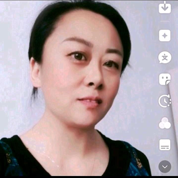 田家姑娘