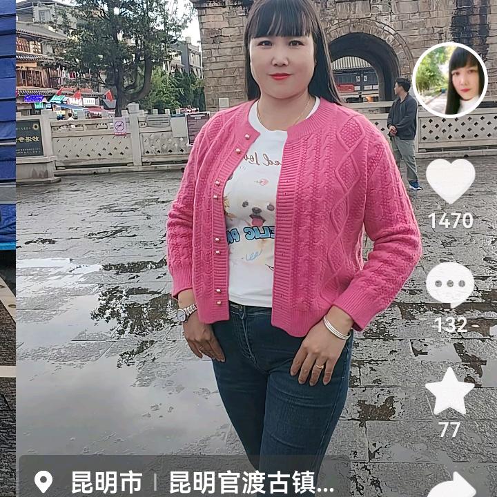 没人要我