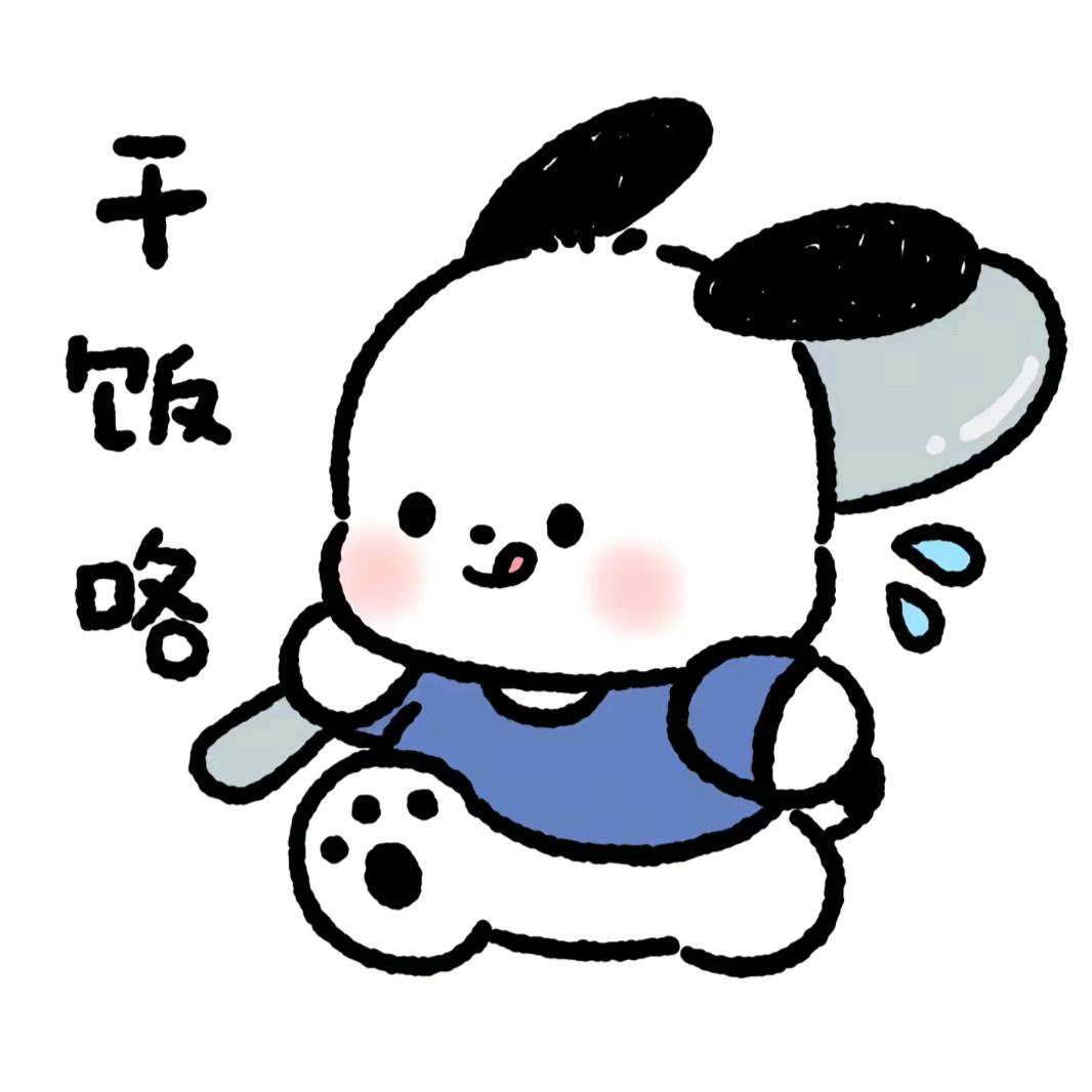轩儿_KK