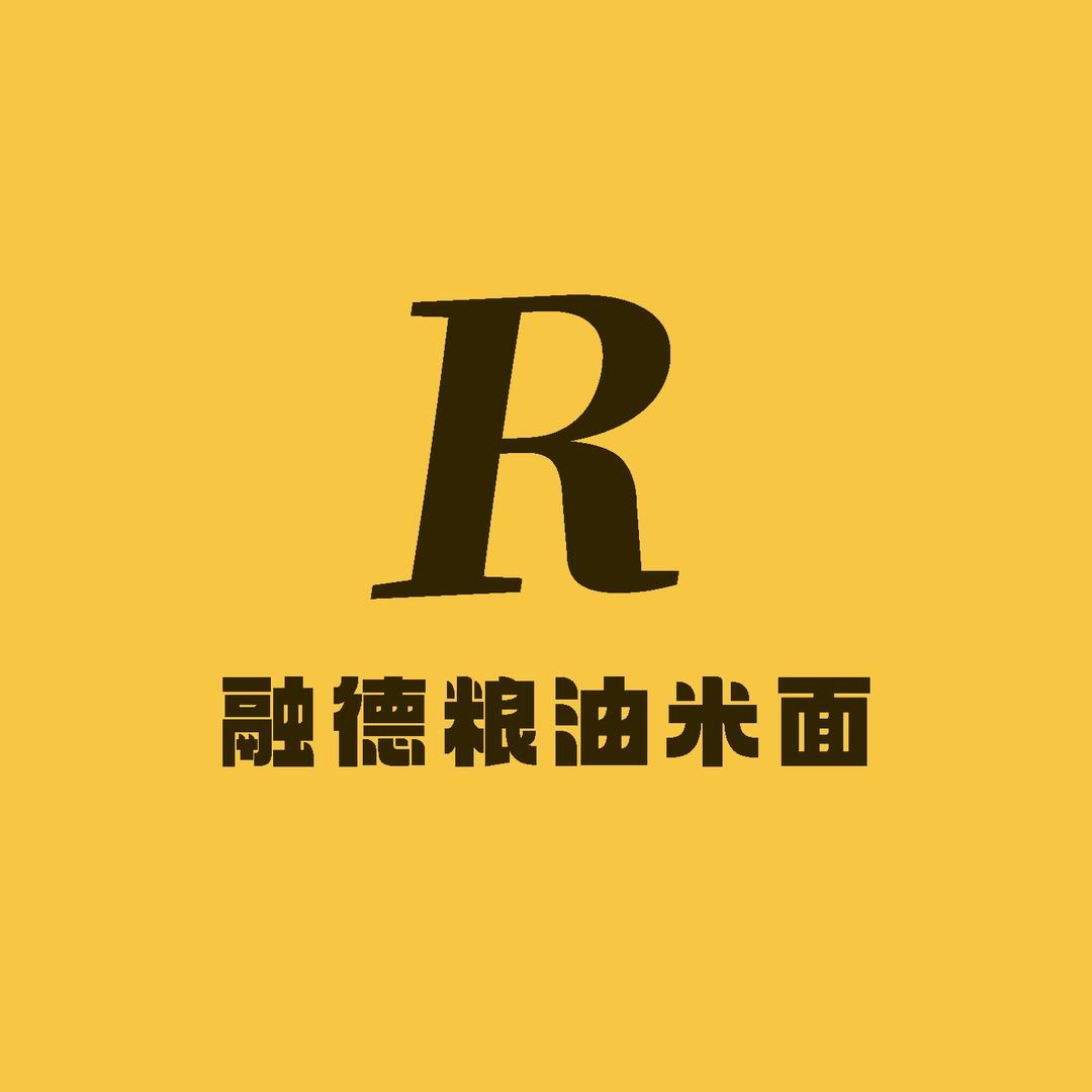 西安融德粮油米面总仓优选