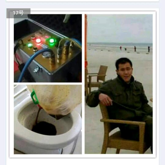 福星视剧