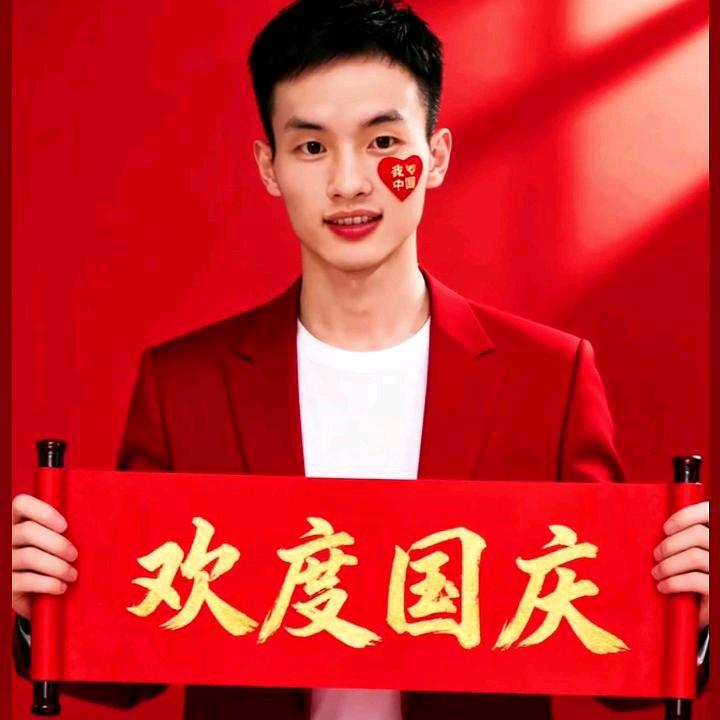 ꧔ꦿ࿐้林中称王₅₂₀💞࿐