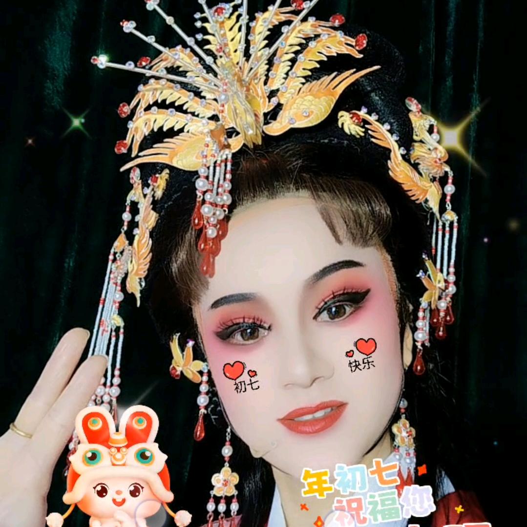 玲