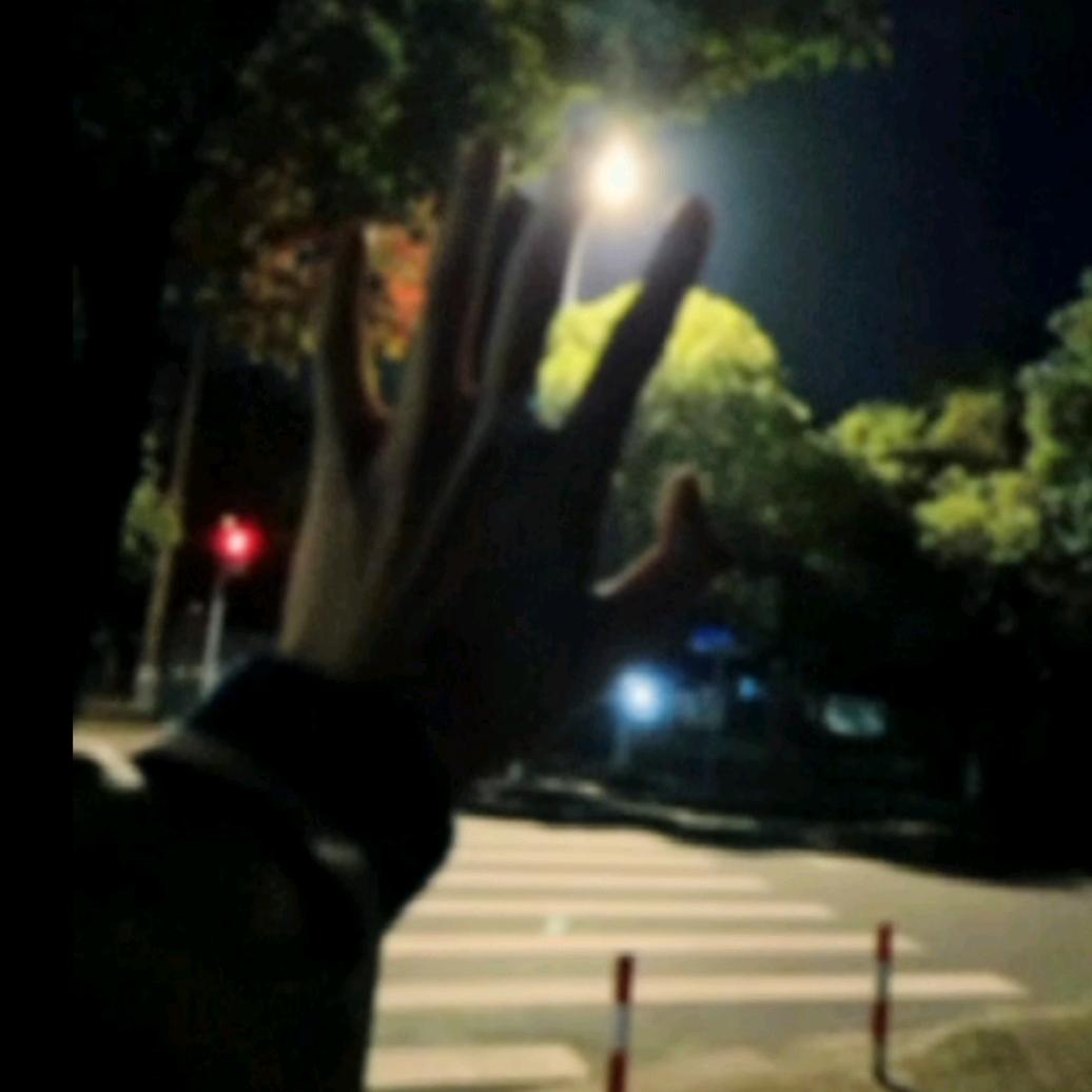 情话粉碎机