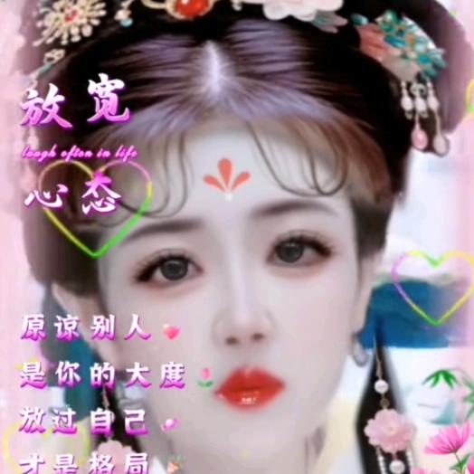 美如花