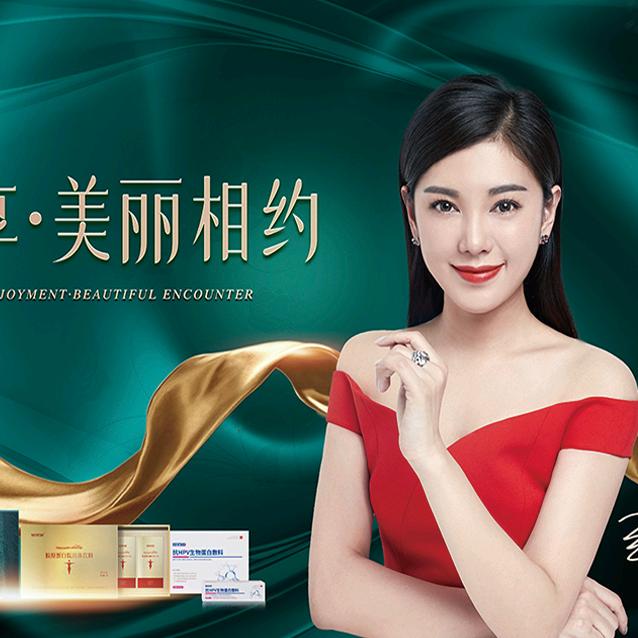 十月馨桓台全国连锁店