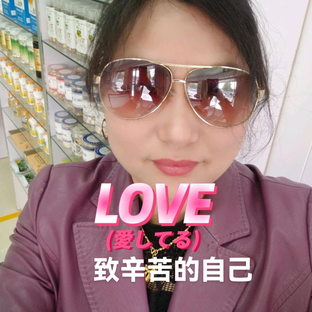 不问窗外事