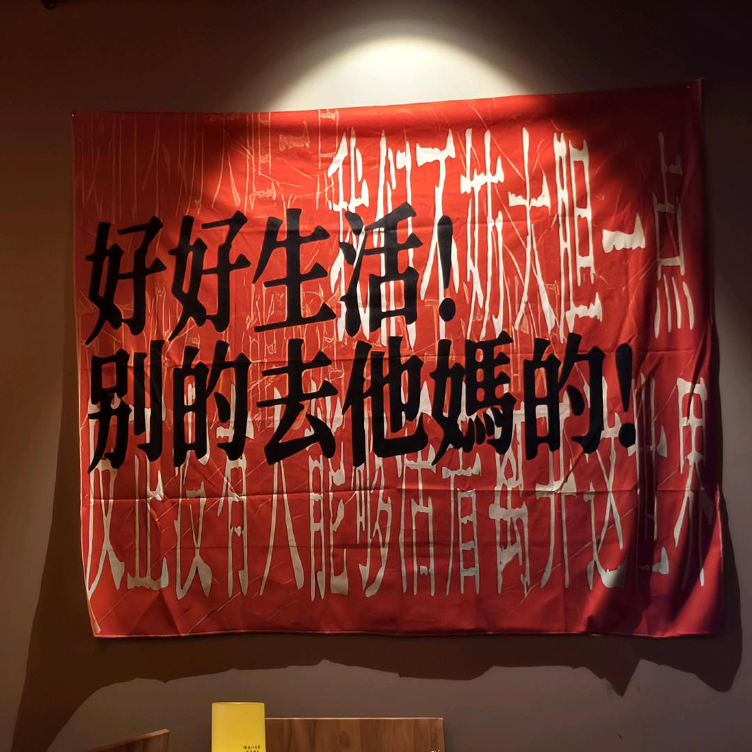 名字只是个称呼