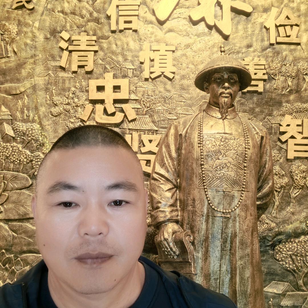 礼尚往来