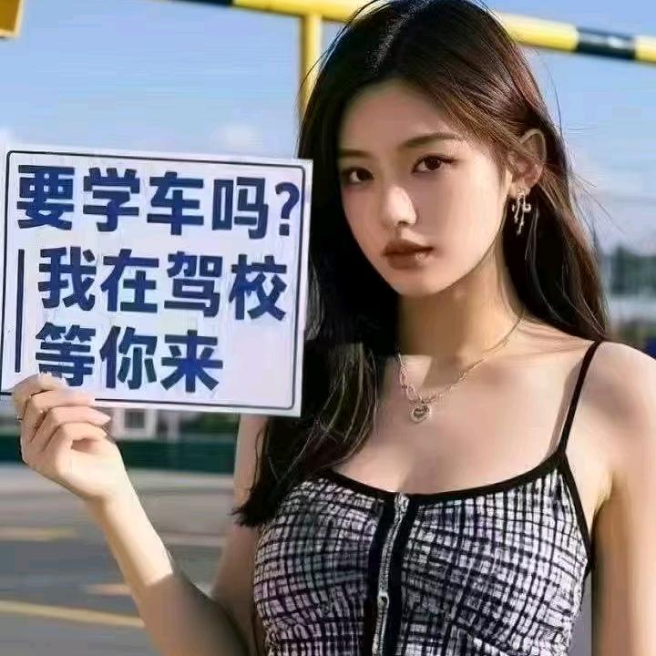 糖糖教练