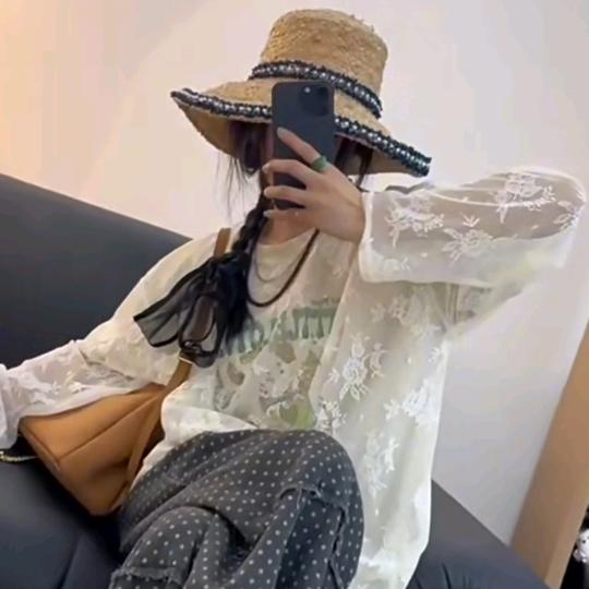 蒋小花